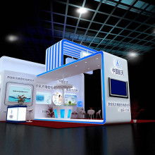 市中區標兵會展服務中心市場調查報告