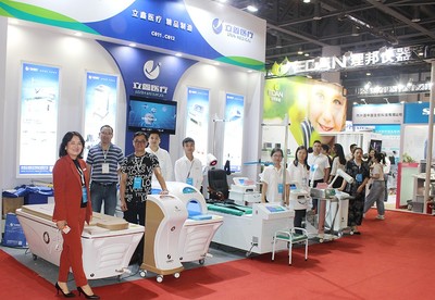 第十六屆浙江基層醫(yī)療裝備展覽會(huì)隆重開幕 服務(wù)基層醫(yī)療，賦能健康浙江