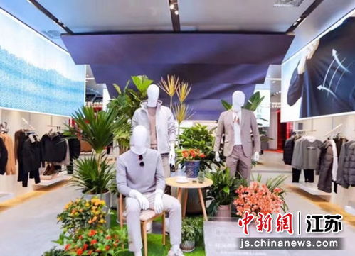 以數(shù)字化轉(zhuǎn)型驅(qū)動(dòng)高質(zhì)量發(fā)展 紅豆集團(tuán)榮獲多項(xiàng)殊榮背后的市場(chǎng)洞察